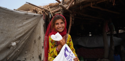 Group 5 - Afghanistan, Pakistan, or Yemen £90