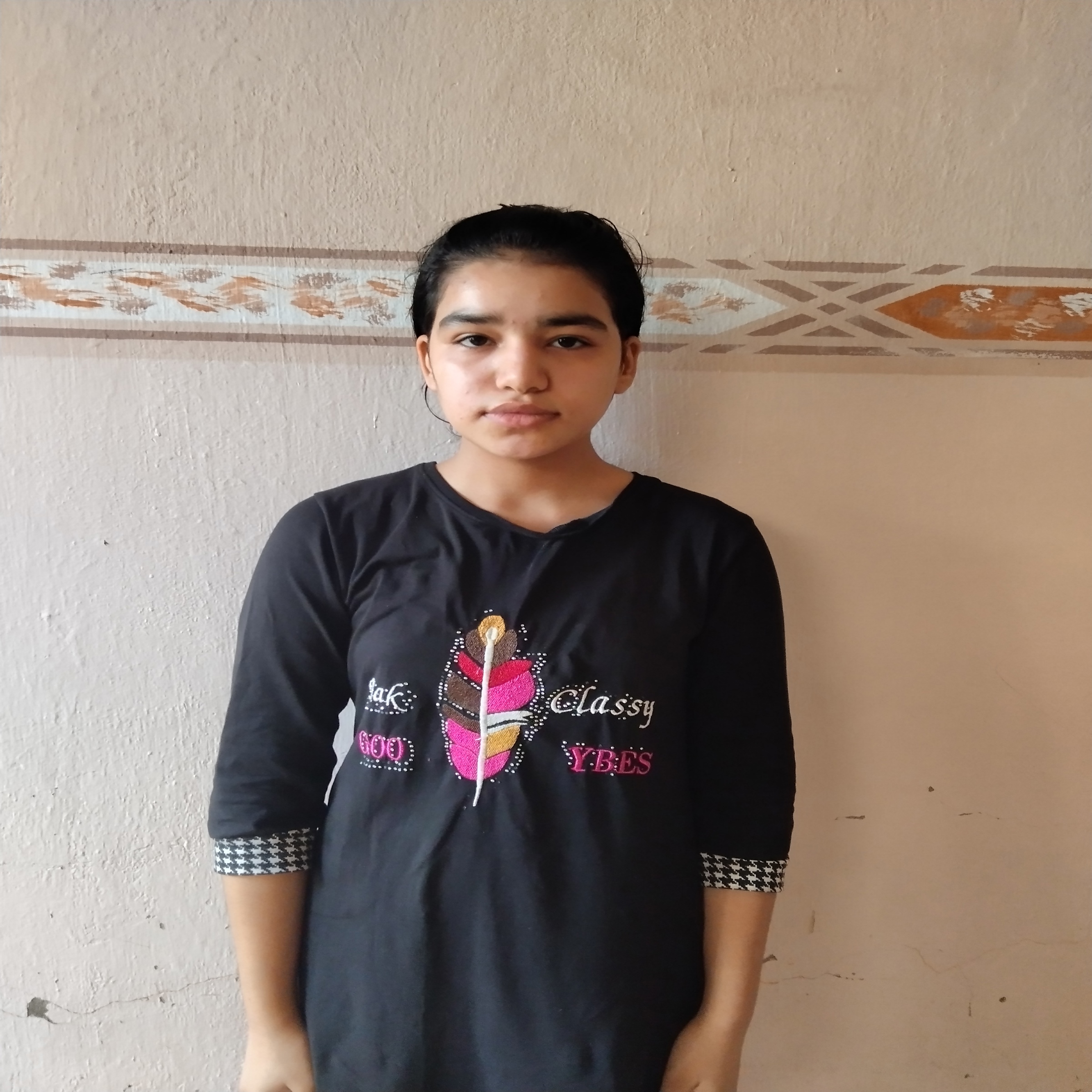 Human Appeal Orphan - Manar Abdalkareem