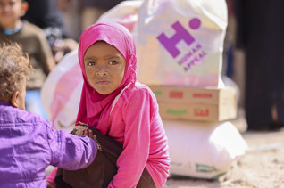Yemen Winter Emergency Fund 