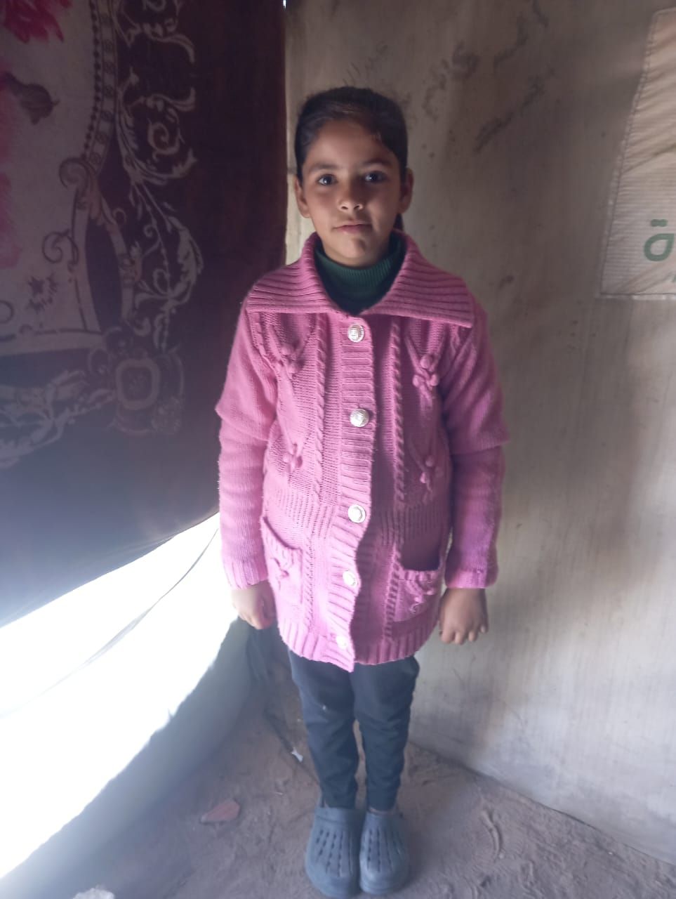 Retal, Human Appeal Orphan from Palestine