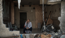 Emergency Fund Appeal