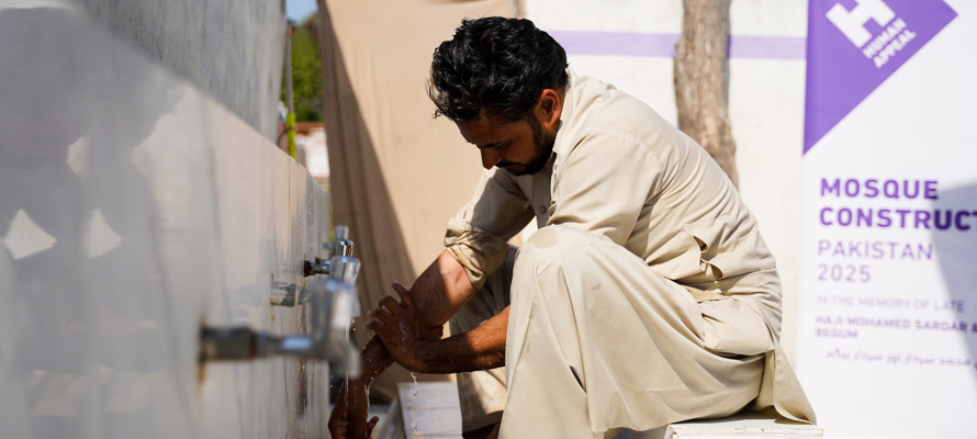 How to perform Wudu