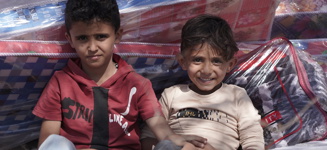 Yemen Emergency Fund