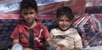 Yemen Emergency Fund