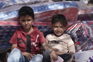 Yemen Emergency Fund